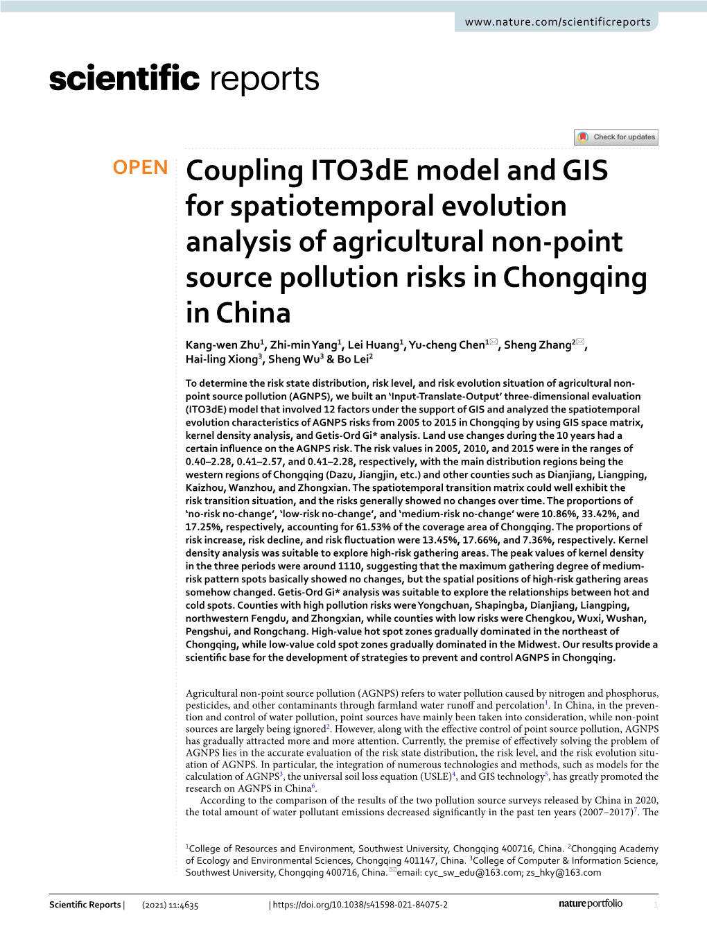 Coupling Ito3de Model and GIS for Spatiotemporal Evolution Analysis Of