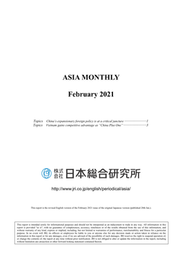 Asia Monthly February 2021