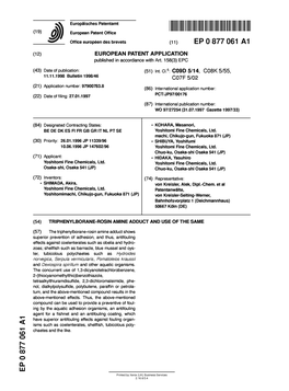 Triphenylborane-Rosin Amine Adduct and Use of the Same