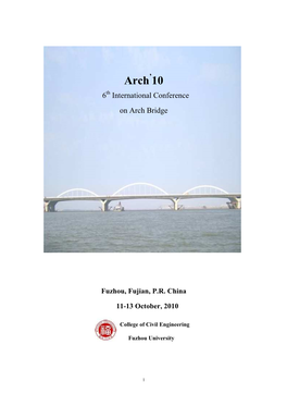 International Conference on Arch Bridge
