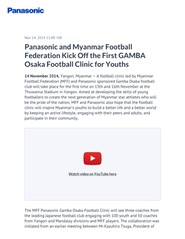 Panasonic and Myanmar Football Federation Kick Off the First GAMBA Osaka Football Clinic for Youths