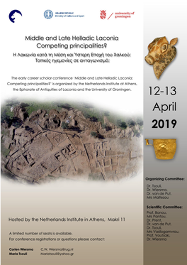 Laconia-Program-12-13-April-2019