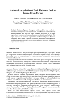 Automatic Acquisition of Basic Katakana Lexicon from a Given Corpus