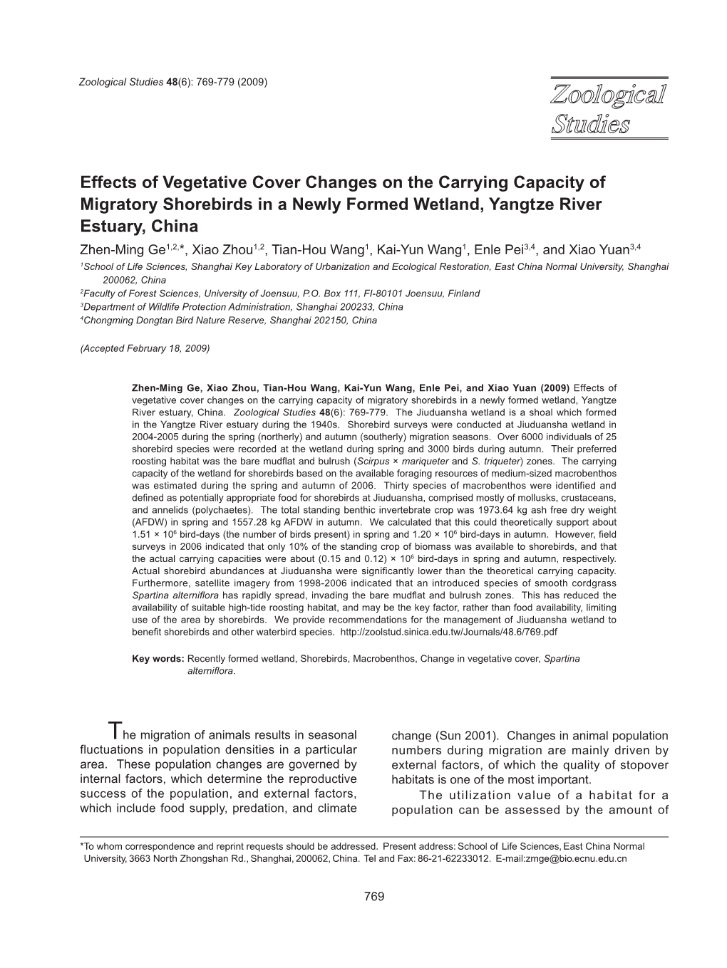 Effects of Vegetative Cover Changes on the Carrying Capacity Of
