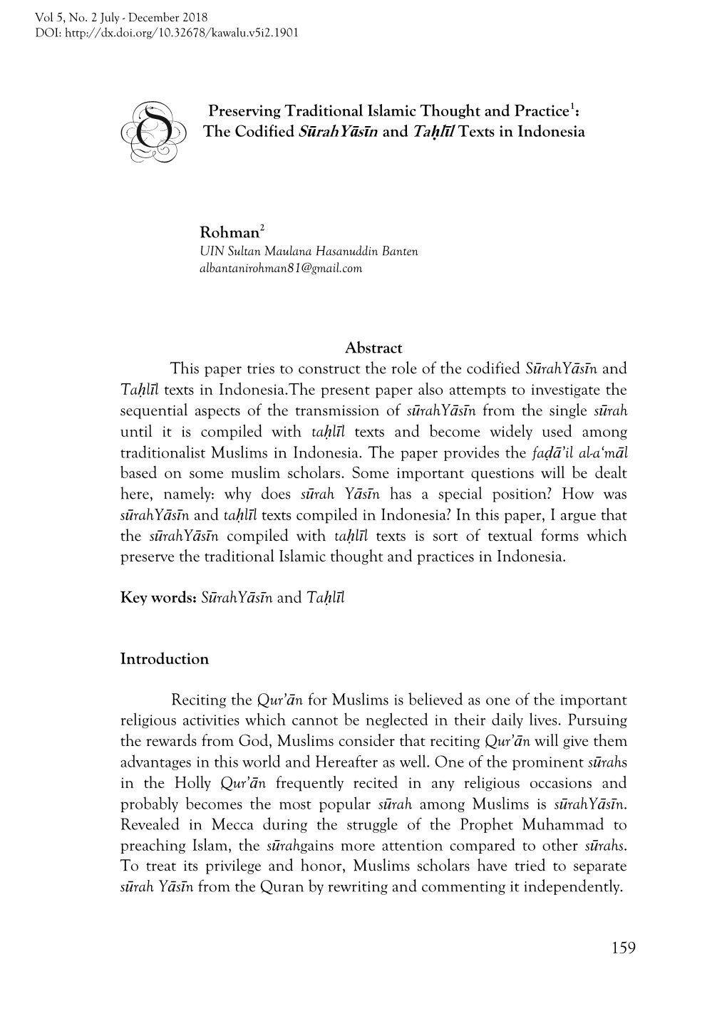 The Codified Sūrahyāsīn and Taḥlīl Texts in Indonesia Rohman2 Ab