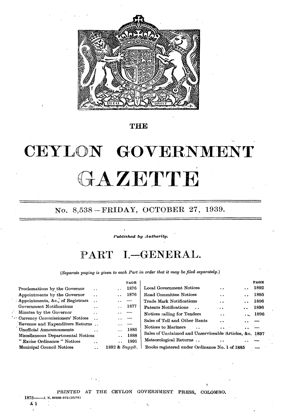 Ceylon Government