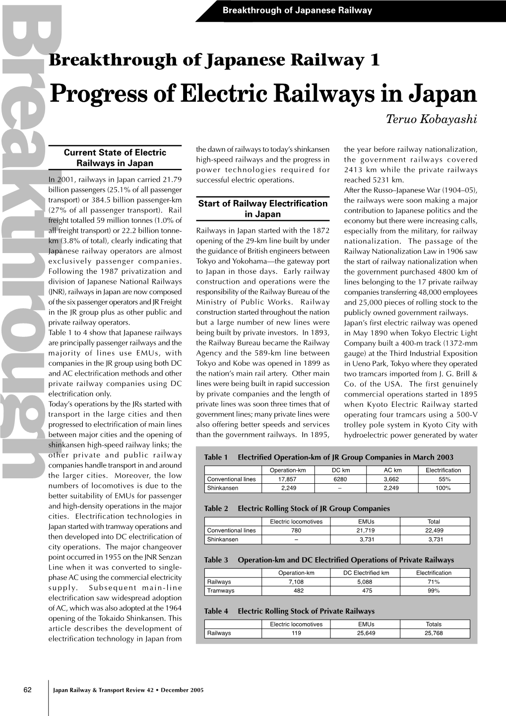 Progress of Electric Railways in Japan Teruo Kobayashi