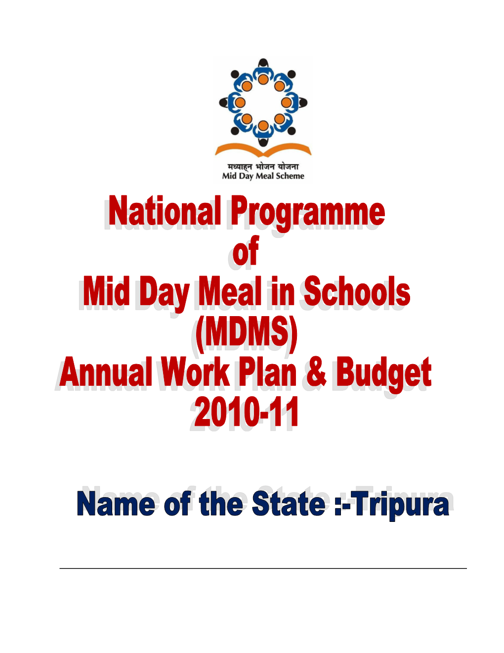 Mid Day Meal Programme