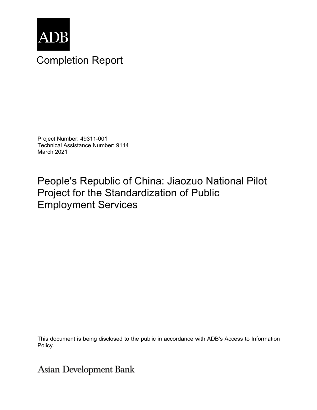 Jiaozuo National Pilot Project for the Standardization of Public Employment Services