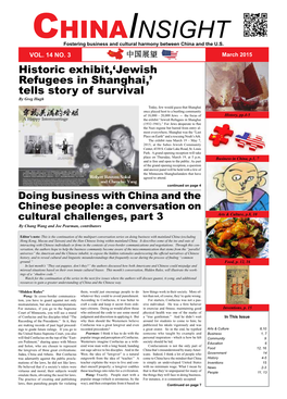 Jewish Refugees in Shanghai,’ Tells Story of Survival by Greg Hugh