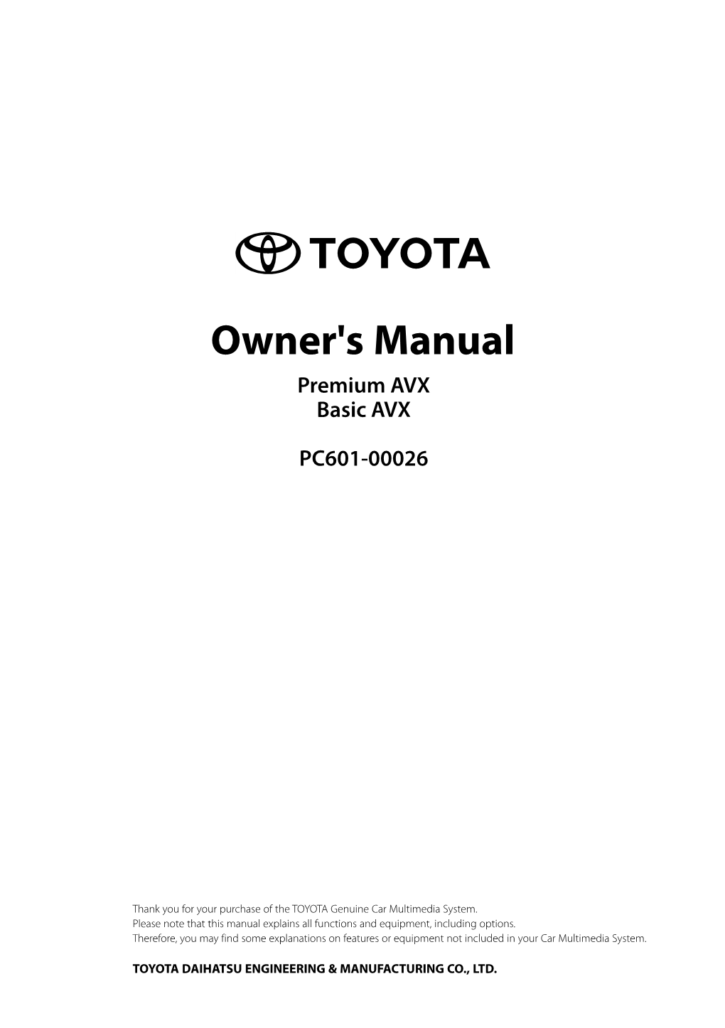 Owner's Manual Premium AVX Basic AVX