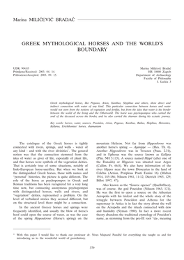 Greek Mythological Horses and the World's Boundary