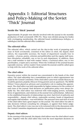 Appendix 1: Editorial Structures and Policy-Making of the Soviet 'Thick