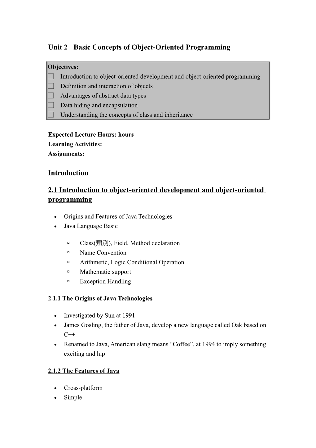 Unit 2 Basic Concepts of Object-Oriented Programming