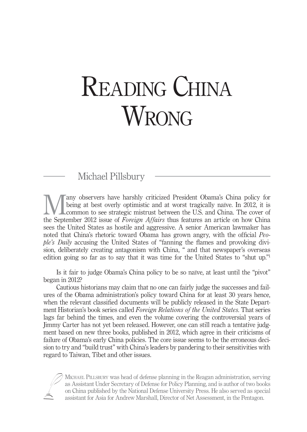 Reading China Wrong