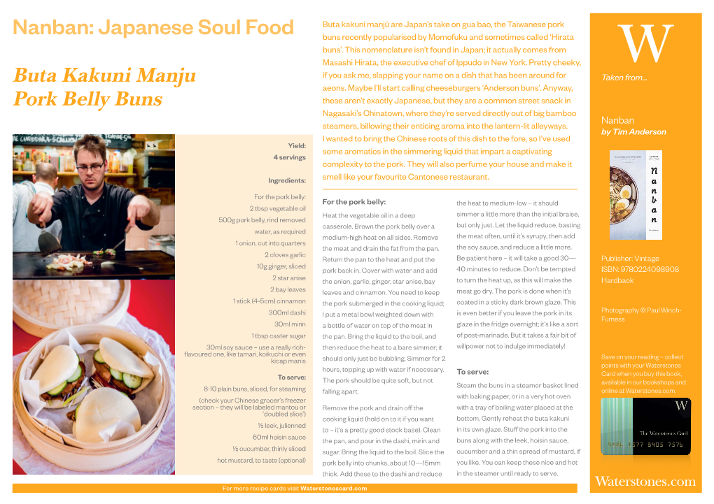 Nanban: Japanese Soul Food Buns Recently Popularised by Momofuku and Sometimes Called ‘Hirata Buns’