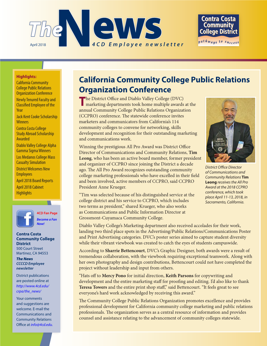 California Community College Public Relations Organization Conference
