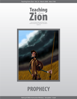 Teaching from Zion 23