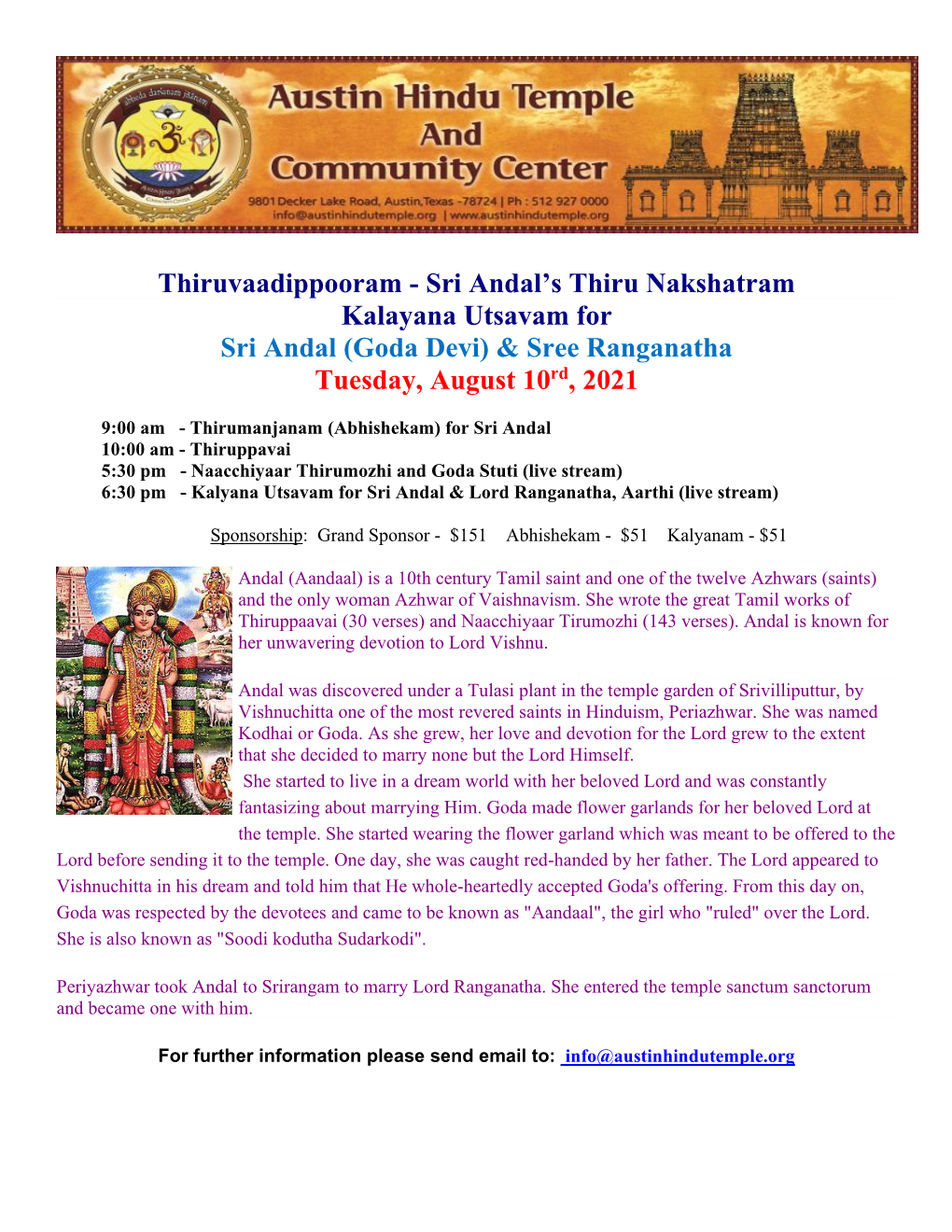 Thiruvaadippooram - Sri Andal’S Thiru Nakshatram Kalayana Utsavam for Sri Andal (Goda Devi) & Sree Ranganatha Tuesday, August 10Rd, 2021