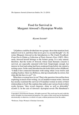 Food for Survival in Margaret Atwood's Dystopian Worlds