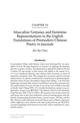 Masculine Fantasies and Feminine Representations in the English Translations of Premodern Chinese Poetry in Journals