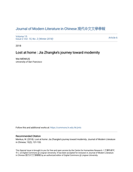Jia Zhangke's Journey Toward Modernity