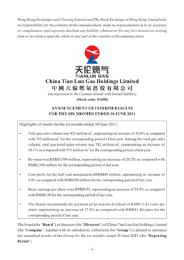 China Tian Lun Gas Holdings Limited 中國天倫燃氣控股有限公司 (Incorporated in the Cayman Islands with Limited Liability) (Stock Code: 01600)