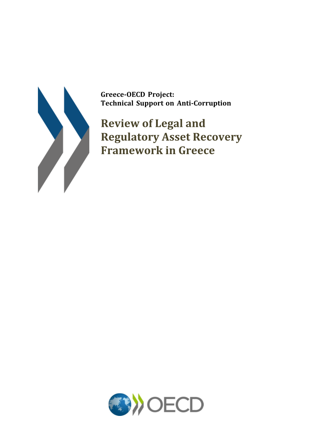 Review of Legal and Regulatory Asset Recovery Framework in Greece