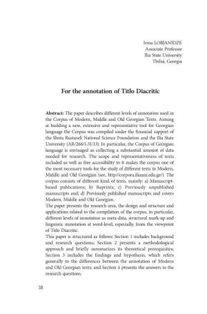 For the Annotation of Titlo Diacritic