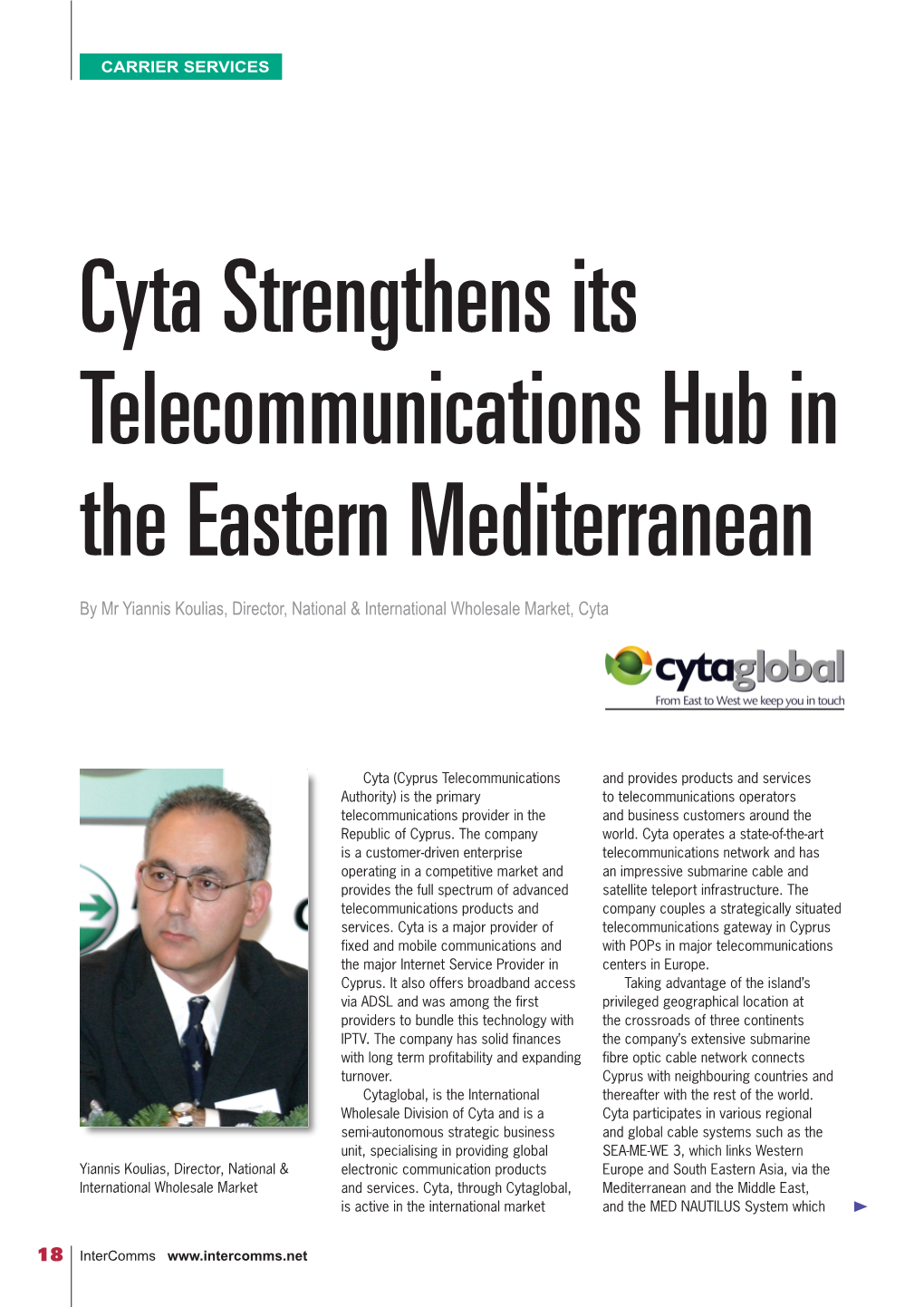 Cyta Strengthens Its Telecommunications Hub in the Eastern Mediterranean