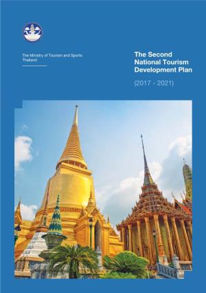 The Second National Tourism Development Plan (2017
