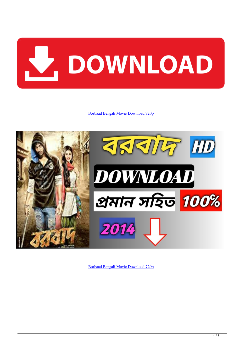 Borbaad Bengali Movie Download 720P