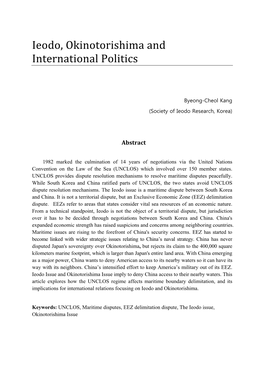 Ieodo, Okinotorishima and International Politics 99