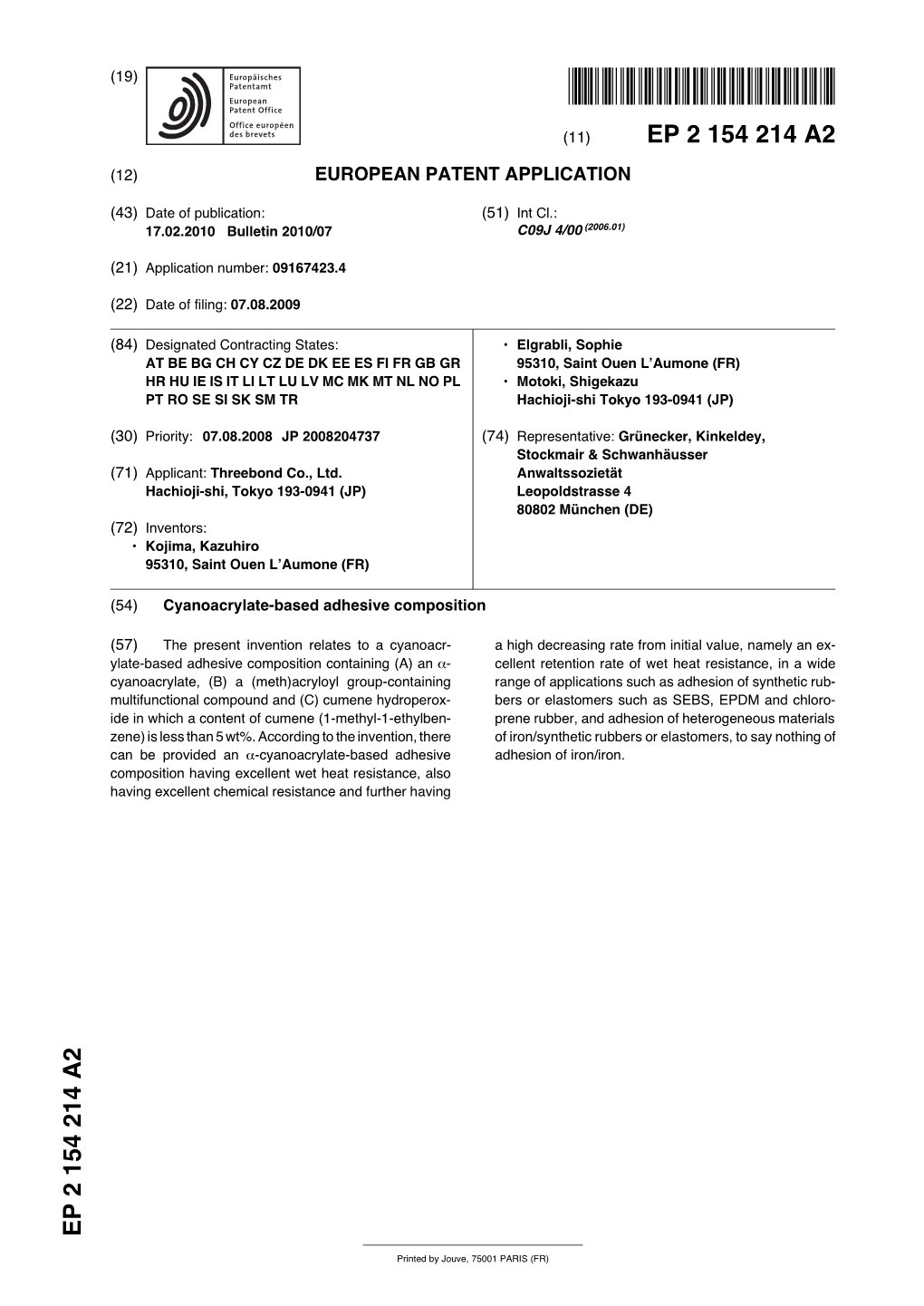 Cyanoacrylate-Based Adhesive Composition