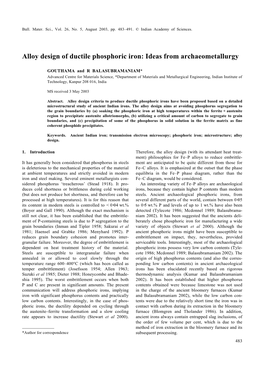 Alloy Design of Ductile Phosphoric Iron: Ideas from Archaeometallurgy