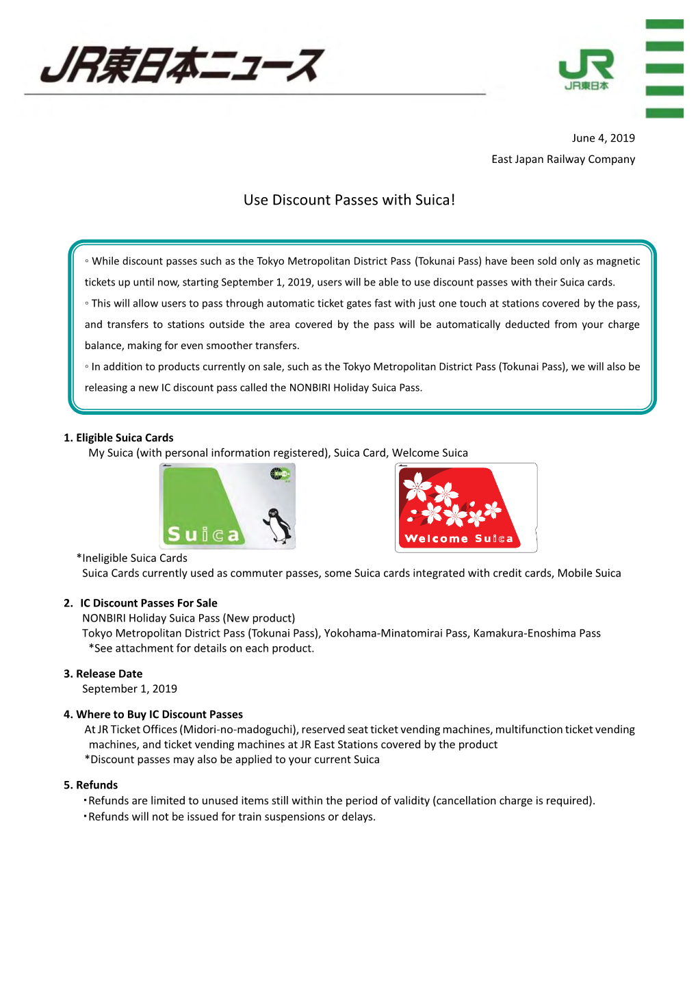 Use Discount Passes with Suica! [PDF/423KB]