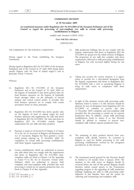 Commission Decision of 30 November 2009 on Transitional Measures