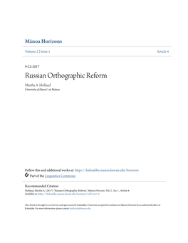Russian Orthographic Reform Martha A