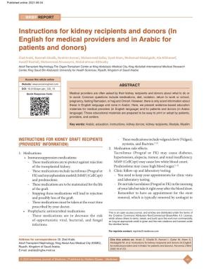 Instructions for Kidney Recipients and Donors (In English for Medical Providers and in Arabic for Patients and Donors)