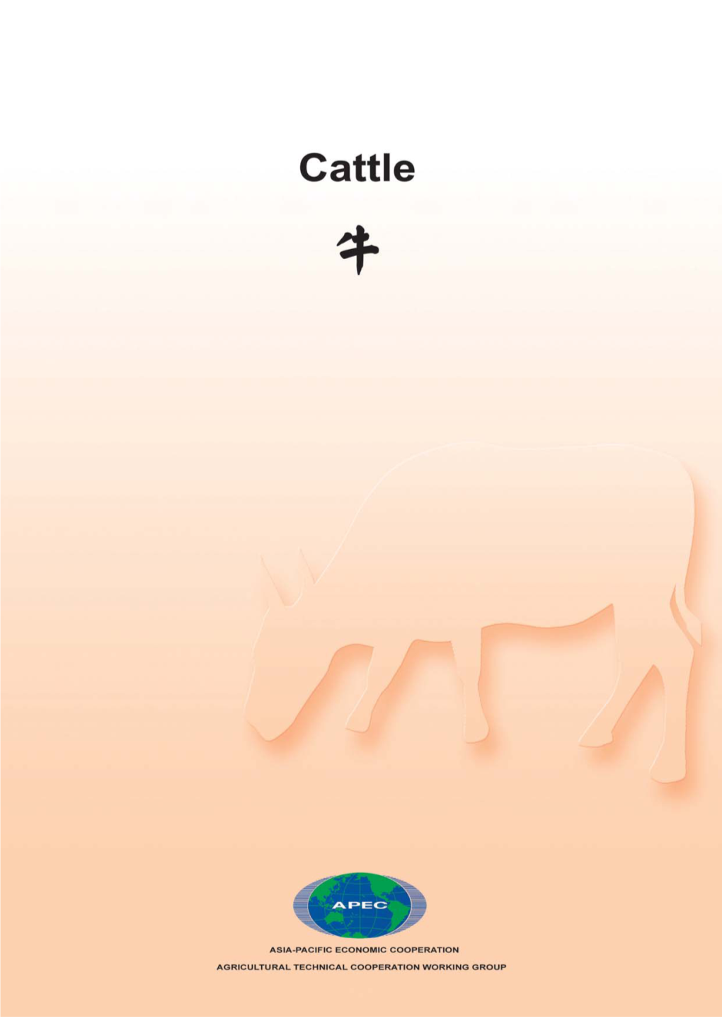 The Best Suited Cattle Breed for Sustainable Small Farms in Indonesia