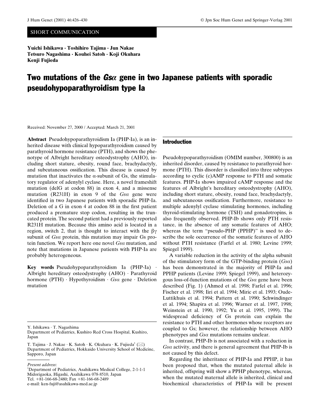 Two Mutations of the Gsα Gene in Two Japanese Patients with Sporadic Pseudohypoparathyroidism Type Ia