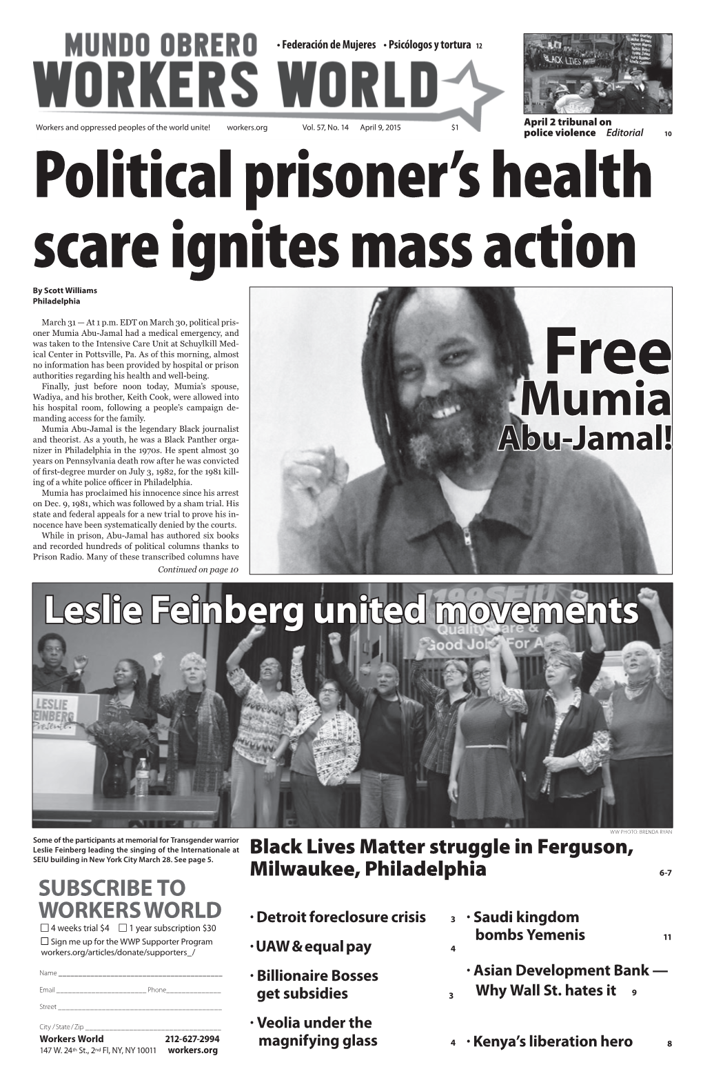 Leslie Feinberg United Movements