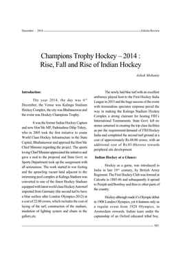 Champions Trophy Hockey – 2014 : Rise, Fall and Rise of Indian Hockey