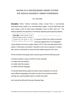 The Yeshiva University Experience