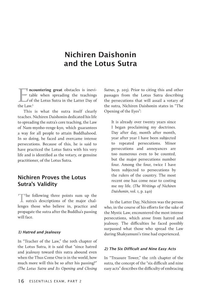 Nichiren Daishonin and the Lotus Sutra