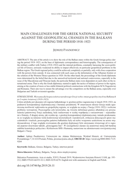 Main Challenges for the Greek National Security Against the Geopolitical Changes in the Balkans During the Period 1918–1923