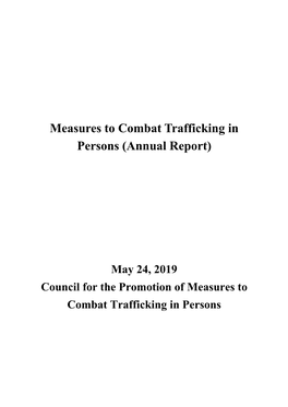Measures to Combat Trafficking in Persons (Annual Report)