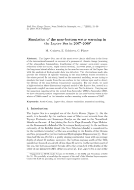 Simulation of the Near-Bottom Water Warming in the Laptev Sea in 2007–2008∗