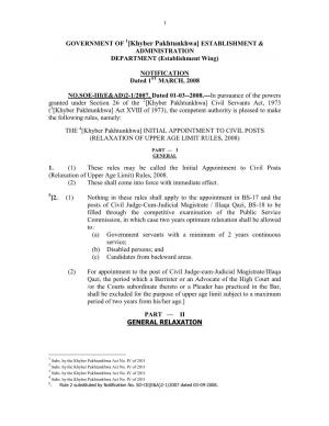 Initial Appointment to Civil Posts (Relaxation of Upper Age Limit) Rules, 2008
