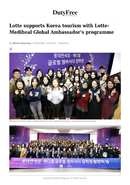 Lotte Supports Korea Tourism with Lotte-Mediheal Global